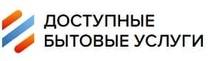 Доступные Бытовые Услуги